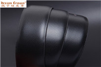 再生皮革腰帶、寵物帶、寵物牽引繩、寵物項圈、家具皮革配件、皮革工藝品